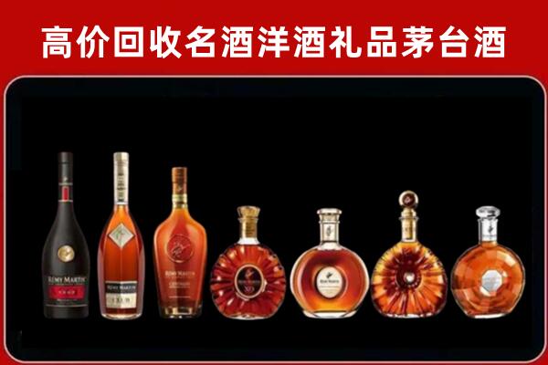 鹿邑县回收拉菲红酒